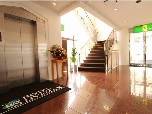 Hotel Livemax Budget Utsunomiya Exterior photo